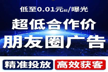 案例分享：SEM优化实战案例解析